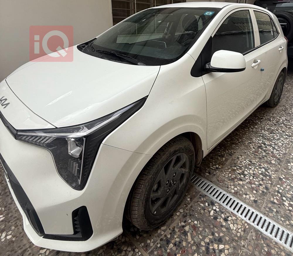 كيا بيكانتو